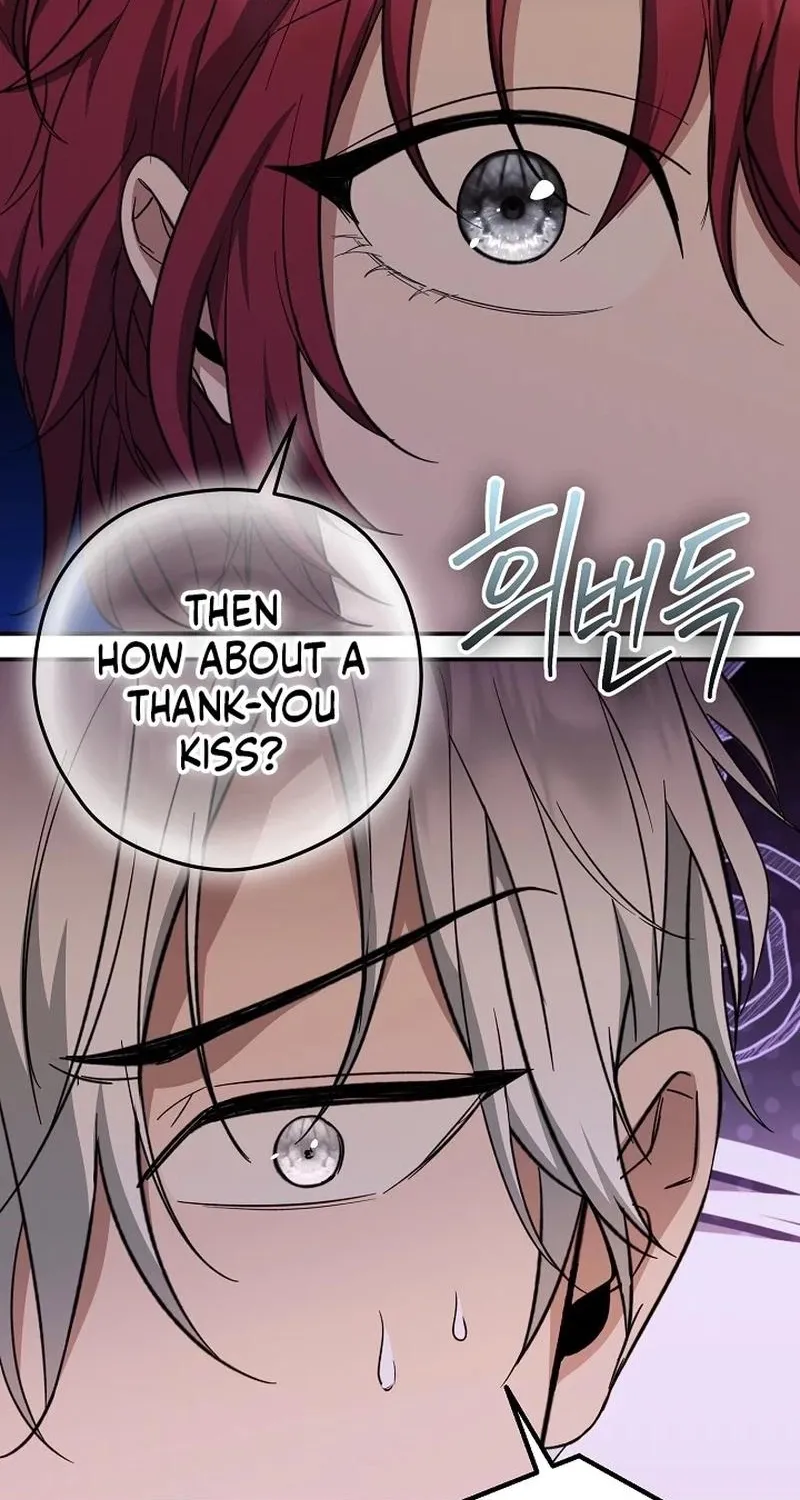 The Rusty Sword Chapter 18 page 19 - 