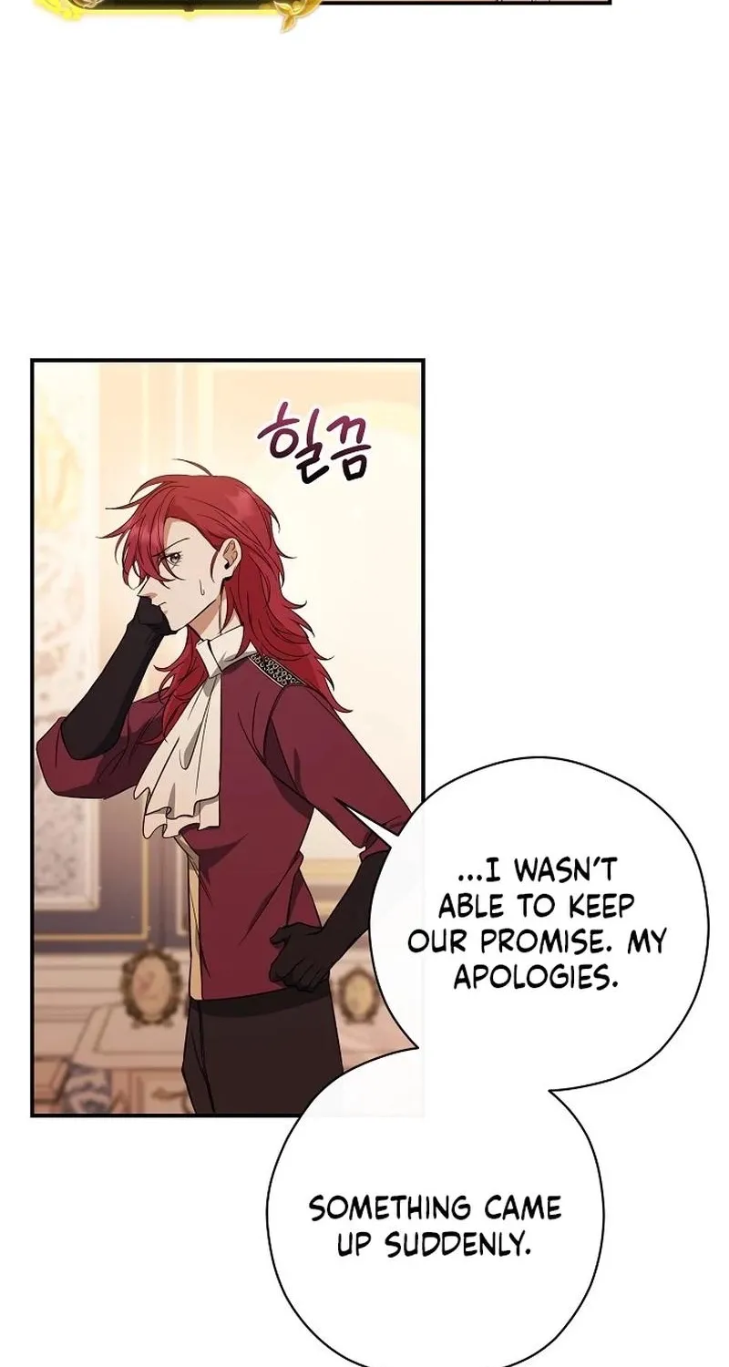 The Rusty Sword Chapter 18 page 7 - 