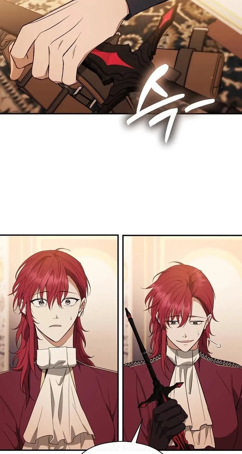 The Rusty Sword Chapter 18 page 9 - 