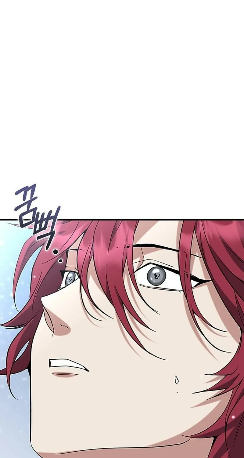 The Rusty Sword Chapter 2 page 102 - 
