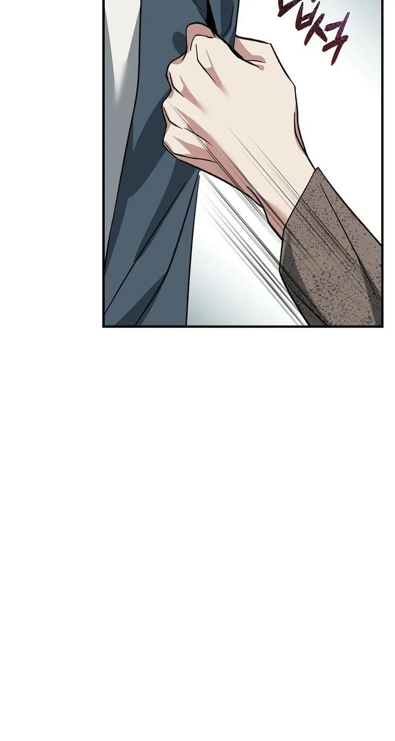 The Rusty Sword Chapter 2 page 67 - 