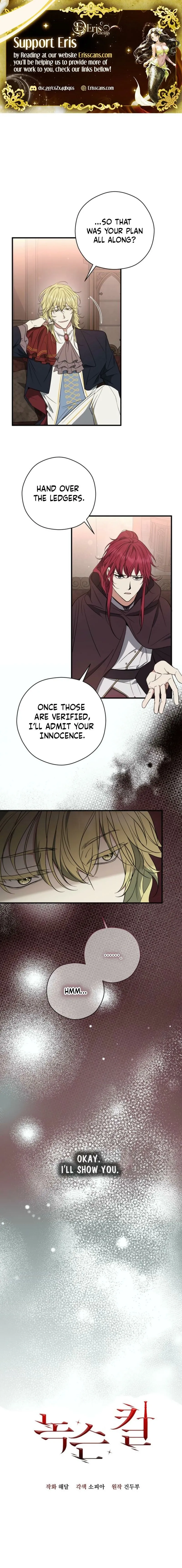 The Rusty Sword Chapter 21 page 2 - 