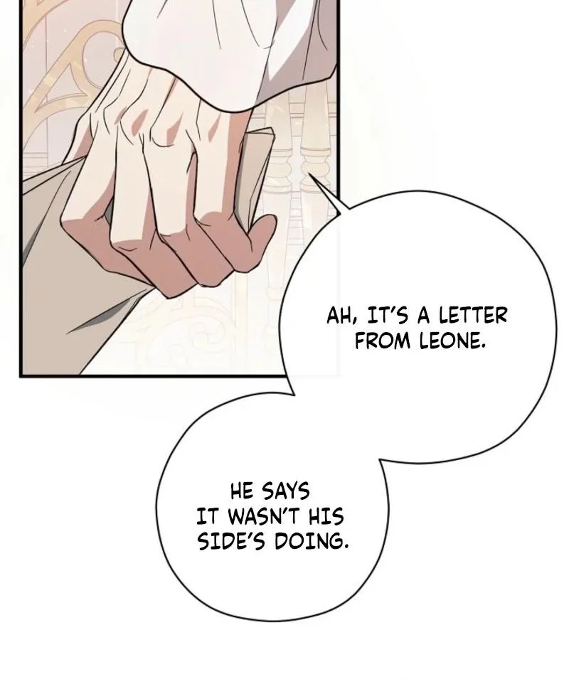 The Rusty Sword Chapter 22 page 11 - 