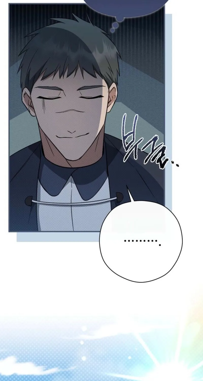 The Rusty Sword Chapter 22 page 59 - 