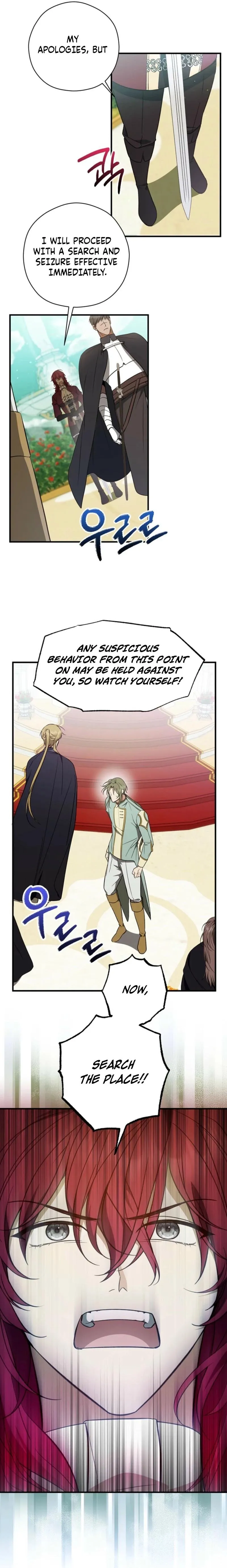 The Rusty Sword Chapter 23 page 4 - 