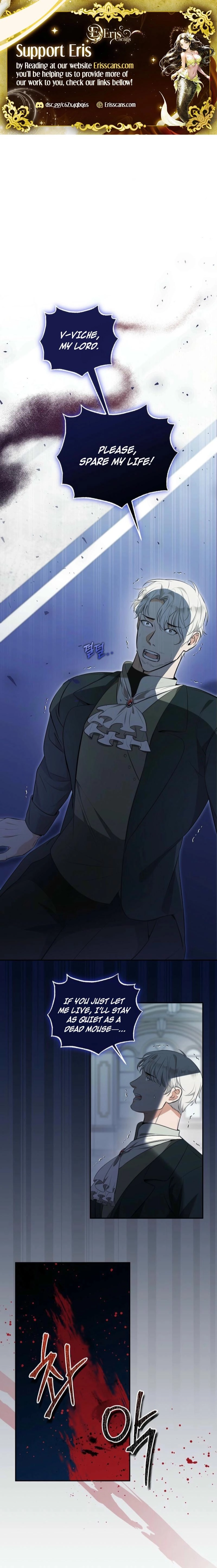 The Rusty Sword Chapter 26 page 2 - 
