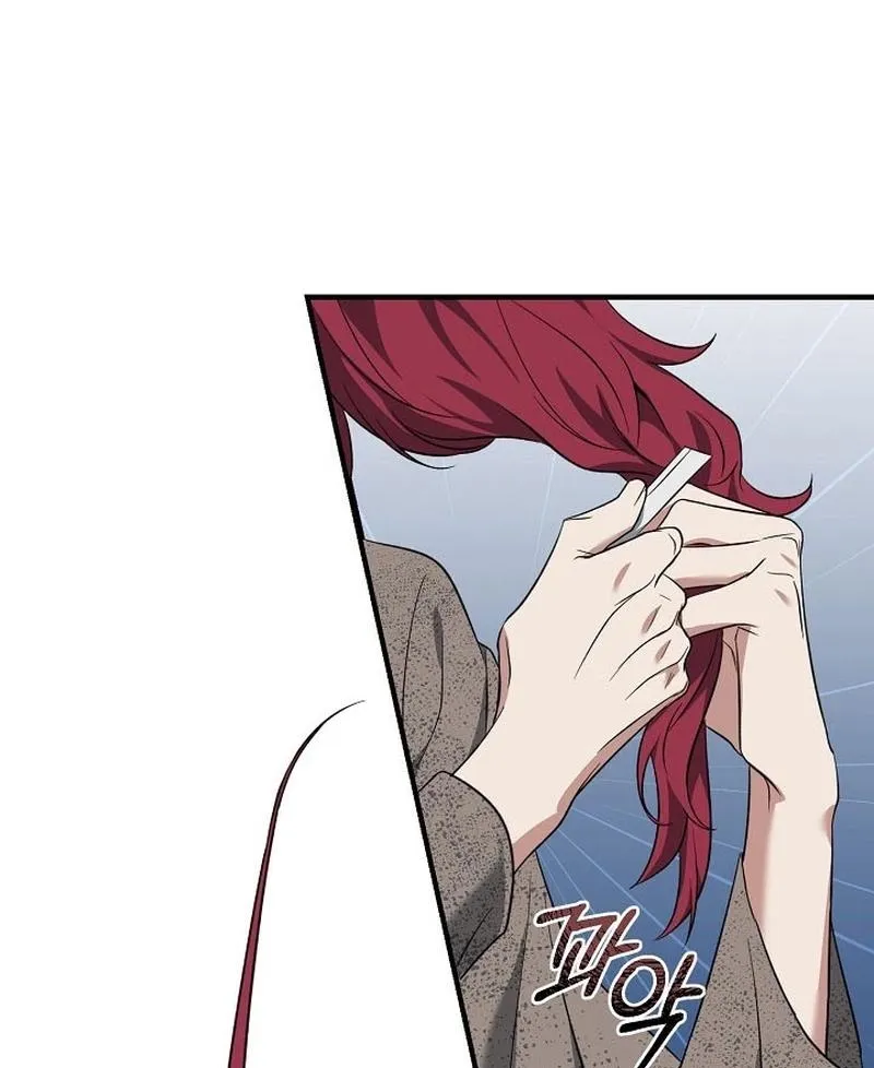 The Rusty Sword Chapter 3 page 105 - 