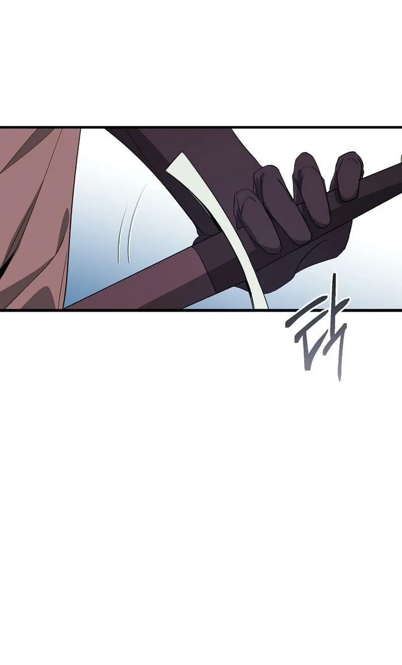 The Rusty Sword Chapter 4 page 15 - 