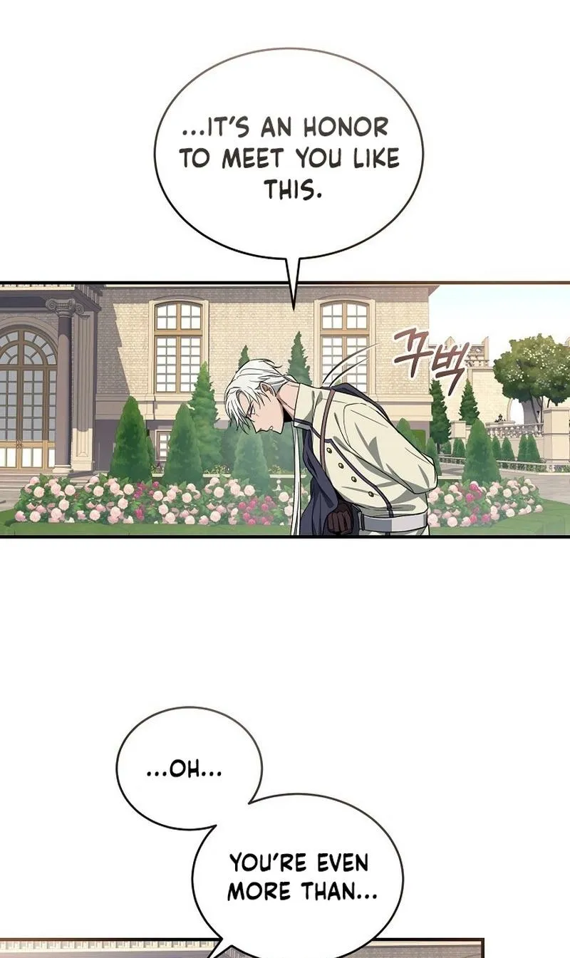 The Rusty Sword Chapter 4 page 5 - 