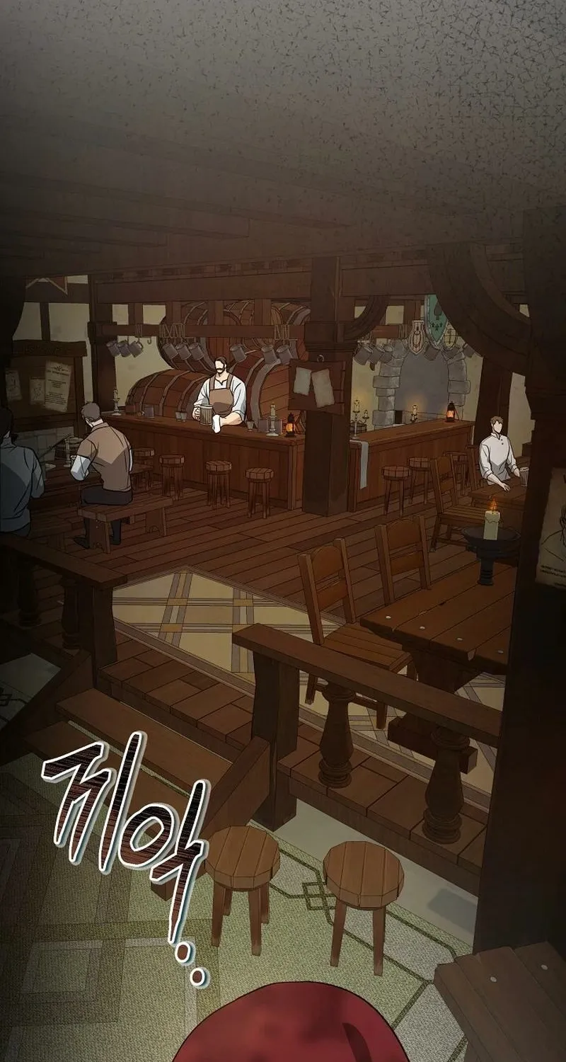 The Rusty Sword Chapter 5 page 24 - 