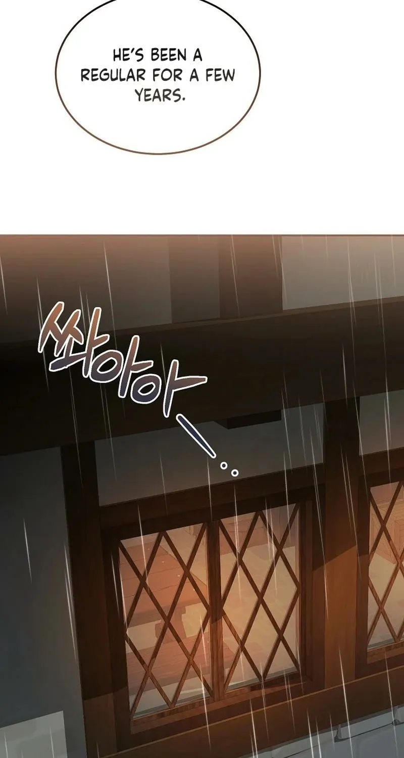 The Rusty Sword Chapter 5 page 43 - 