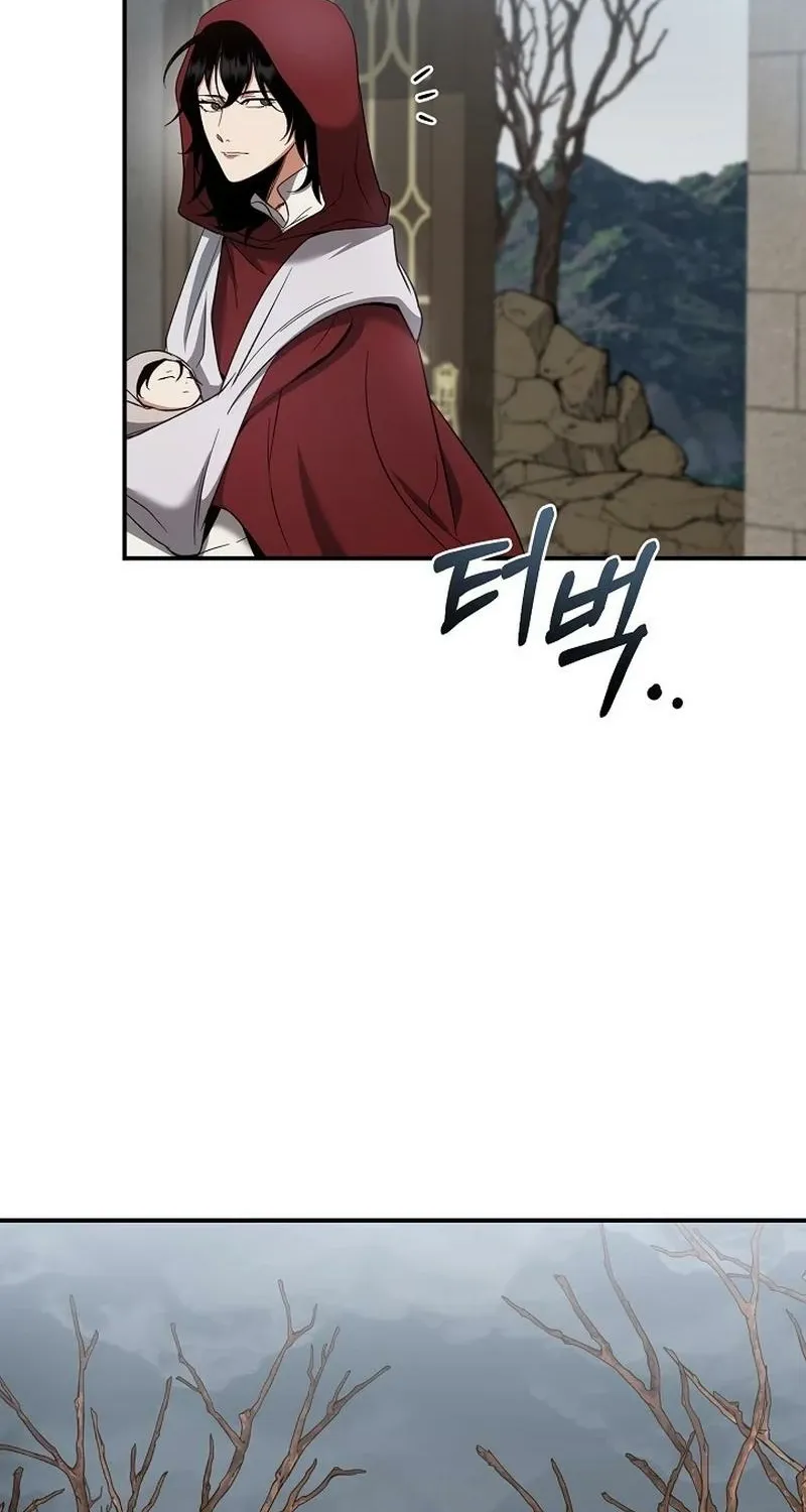 The Rusty Sword Chapter 7 page 32 - 
