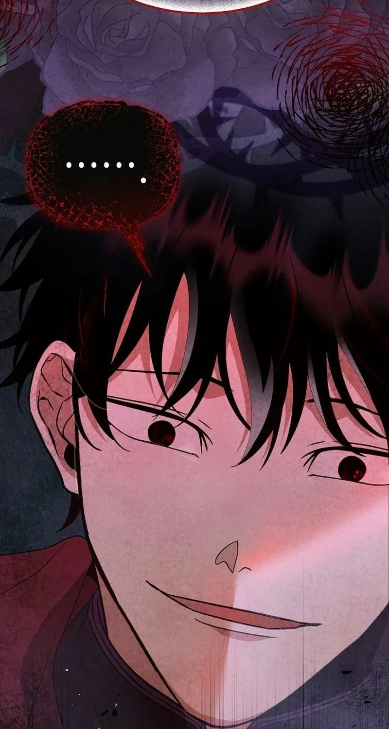 The Rusty Sword Chapter 7 page 77 - 