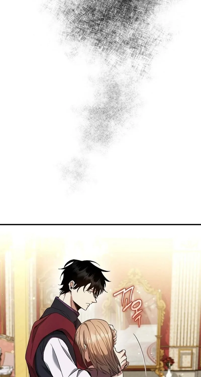 The Rusty Sword Chapter 8 page 29 - 