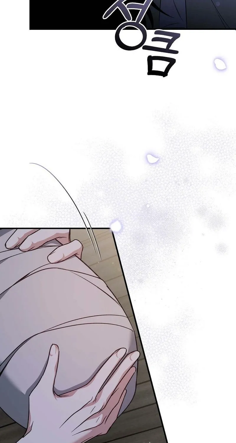 The Rusty Sword Chapter 8 page 63 - 