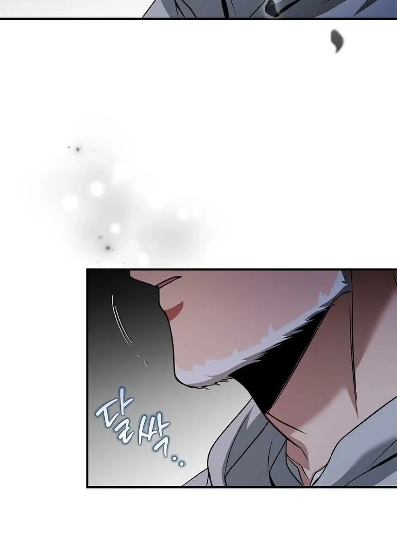 The Rusty Sword Chapter 9 page 30 - 