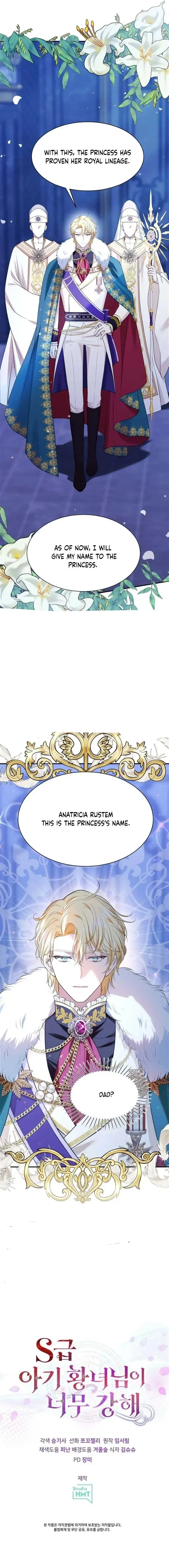 The S-Class Baby Princess Is Too Powerful Chapter 1 page 21 - 