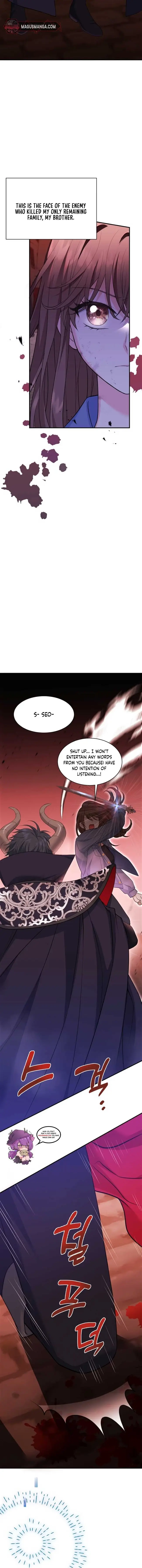 The S-Class Baby Princess Is Too Powerful Chapter 1 page 5 - 