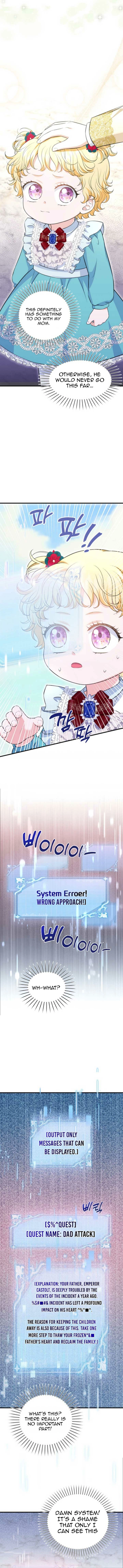 The S-Class Baby Princess Is Too Powerful Chapter 11 page 11 - 