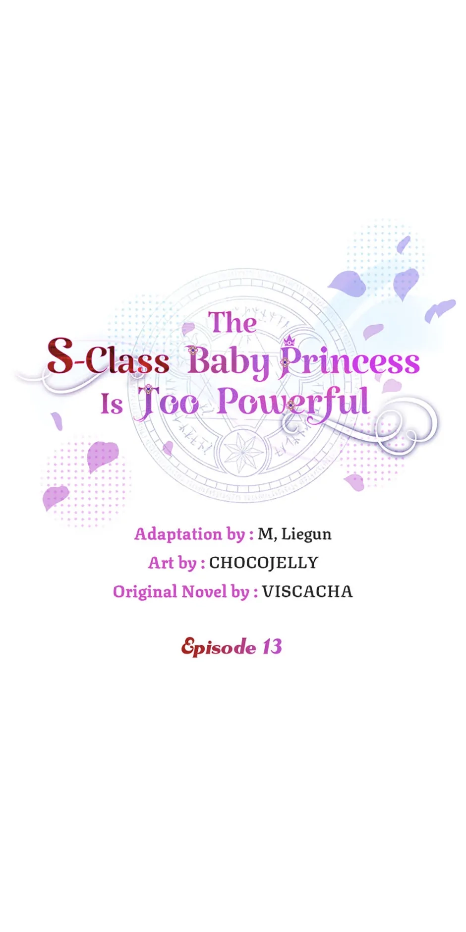 The S-Class Baby Princess Is Too Powerful Chapter 13 page 1 - 