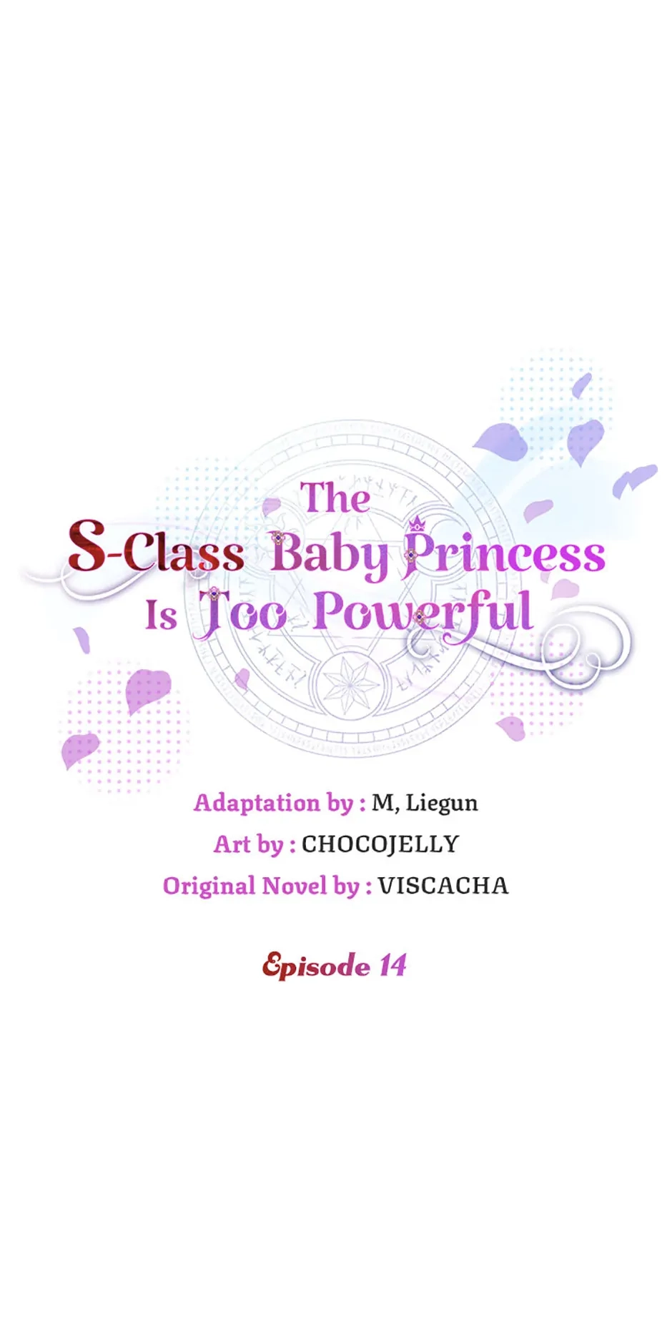 The S-Class Baby Princess Is Too Powerful Chapter 14 page 1 - 