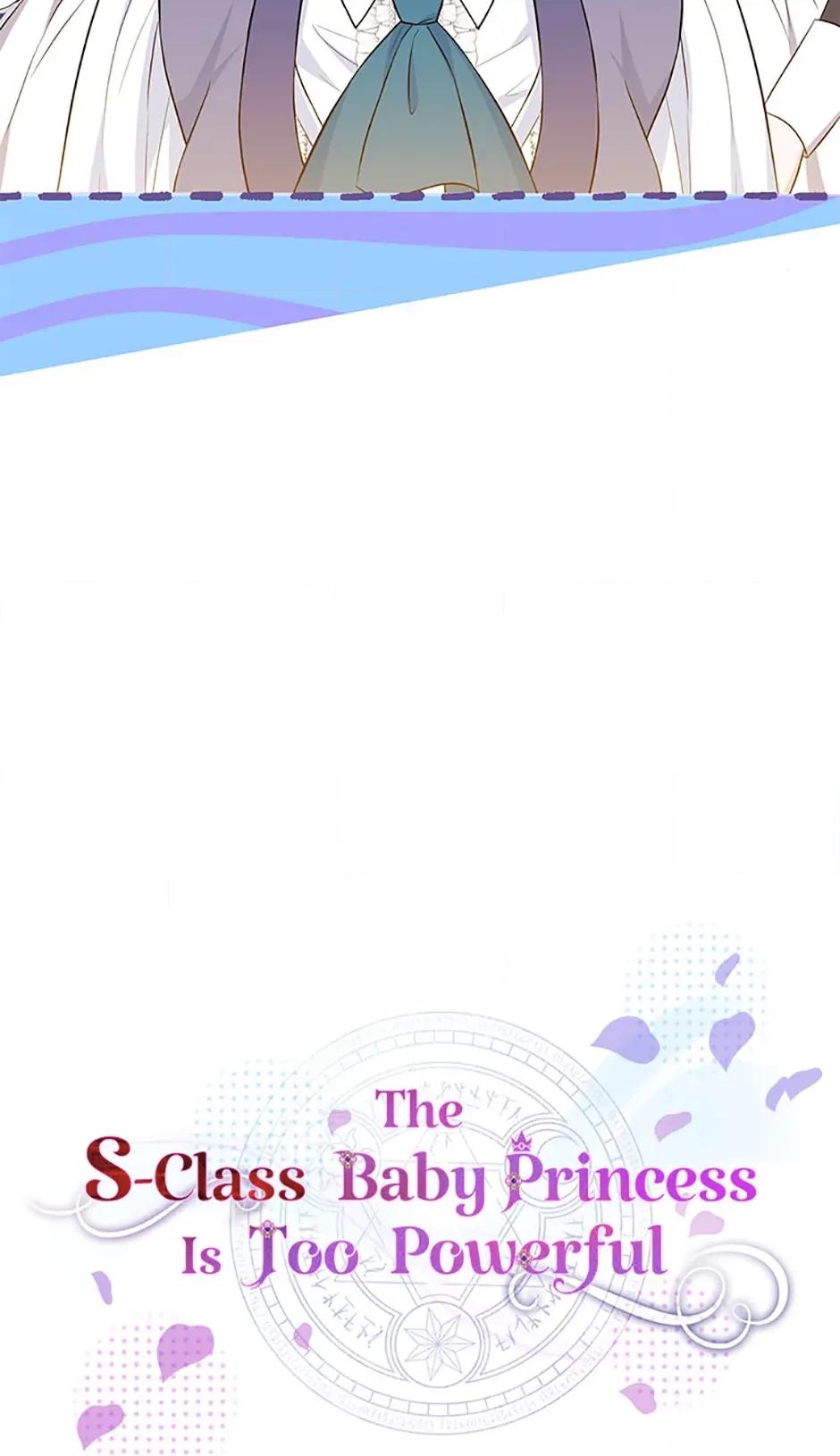 The S-Class Baby Princess Is Too Powerful Chapter 15 page 3 - 