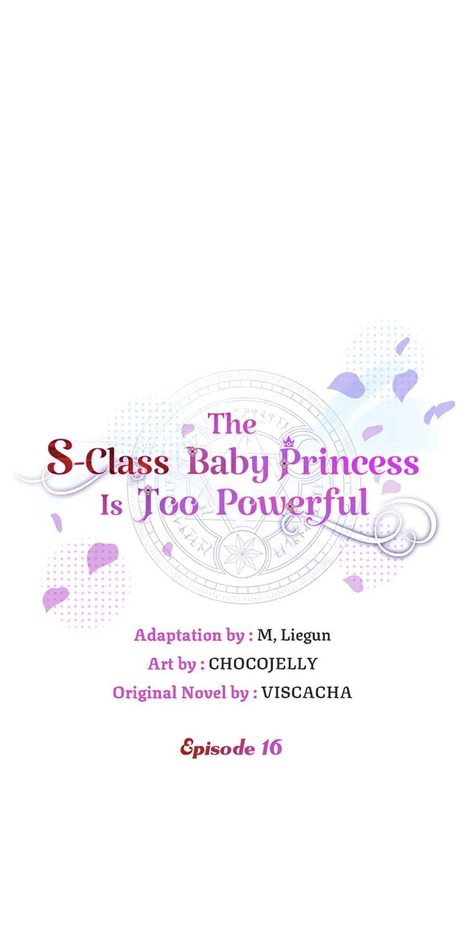 The S-Class Baby Princess Is Too Powerful Chapter 16 page 1 - 