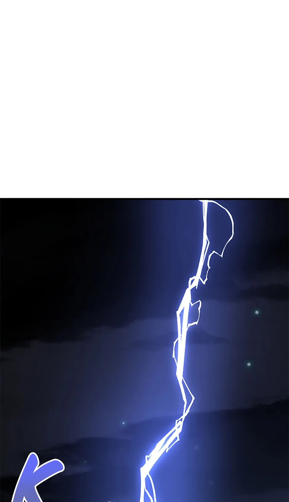 The S-Class Baby Princess Is Too Powerful Chapter 16 page 77 - 
