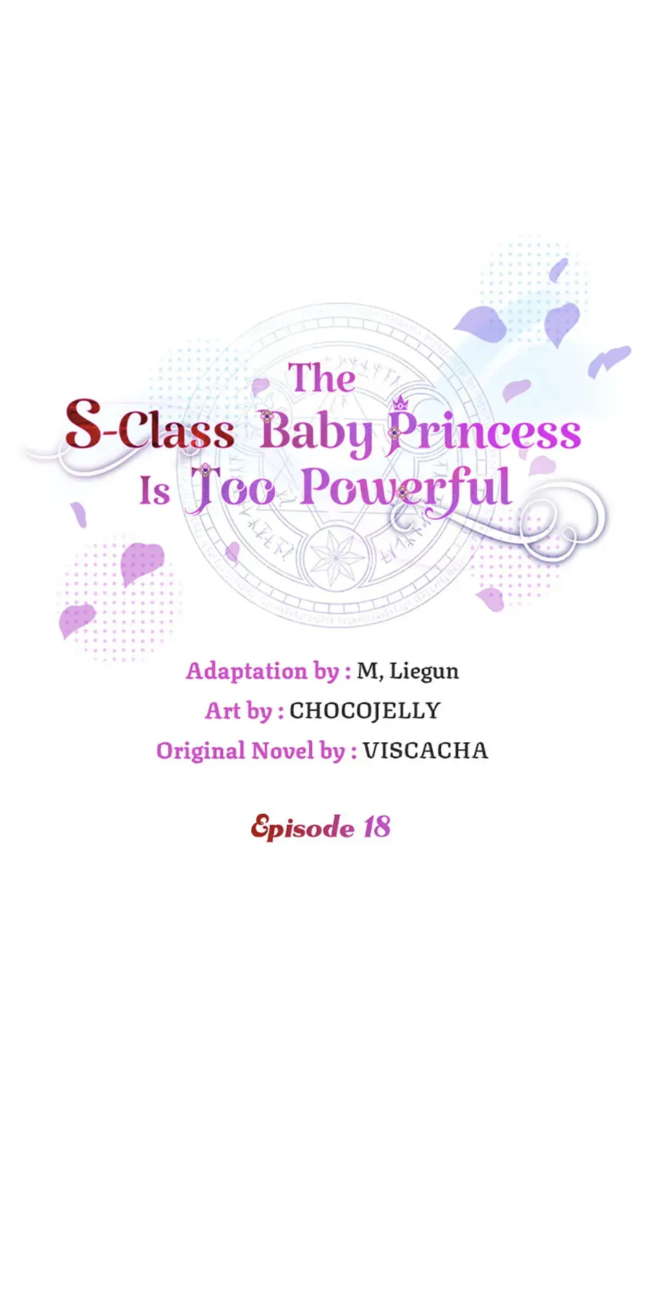 The S-Class Baby Princess Is Too Powerful Chapter 18 page 26 - 