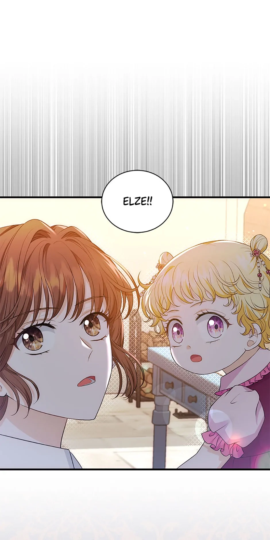 The S-Class Baby Princess Is Too Powerful Chapter 19 page 17 - 