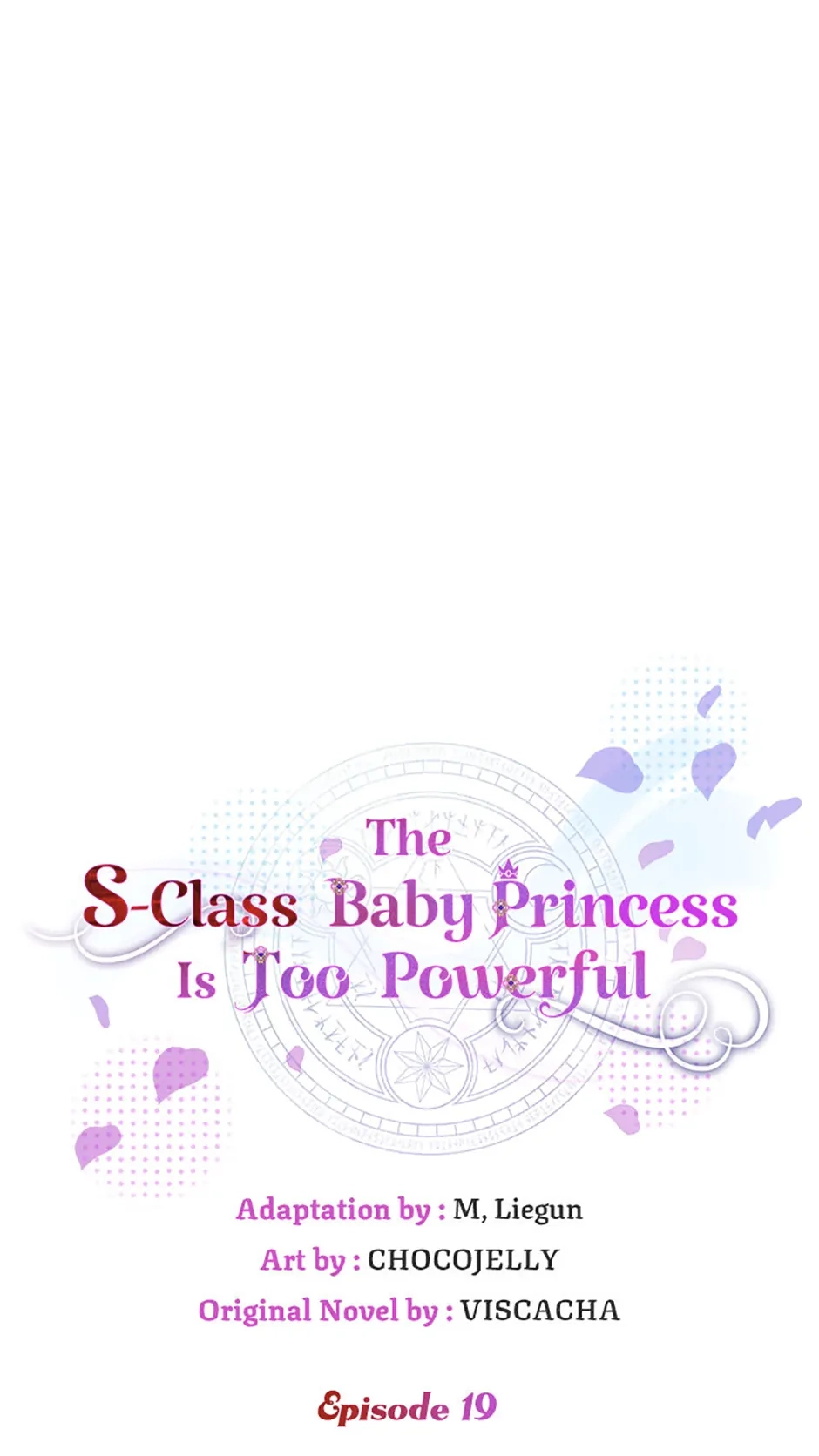 The S-Class Baby Princess Is Too Powerful Chapter 19 page 10 - 