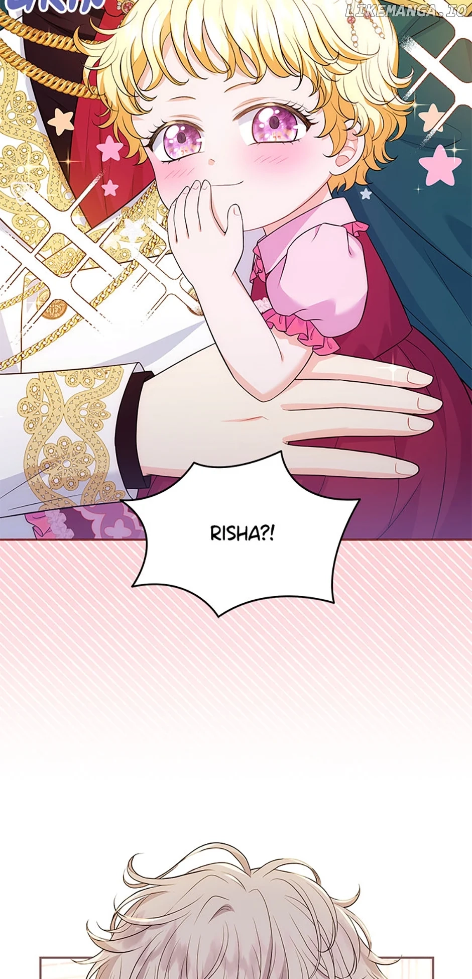 The S-Class Baby Princess Is Too Powerful Chapter 23 page 3 - 