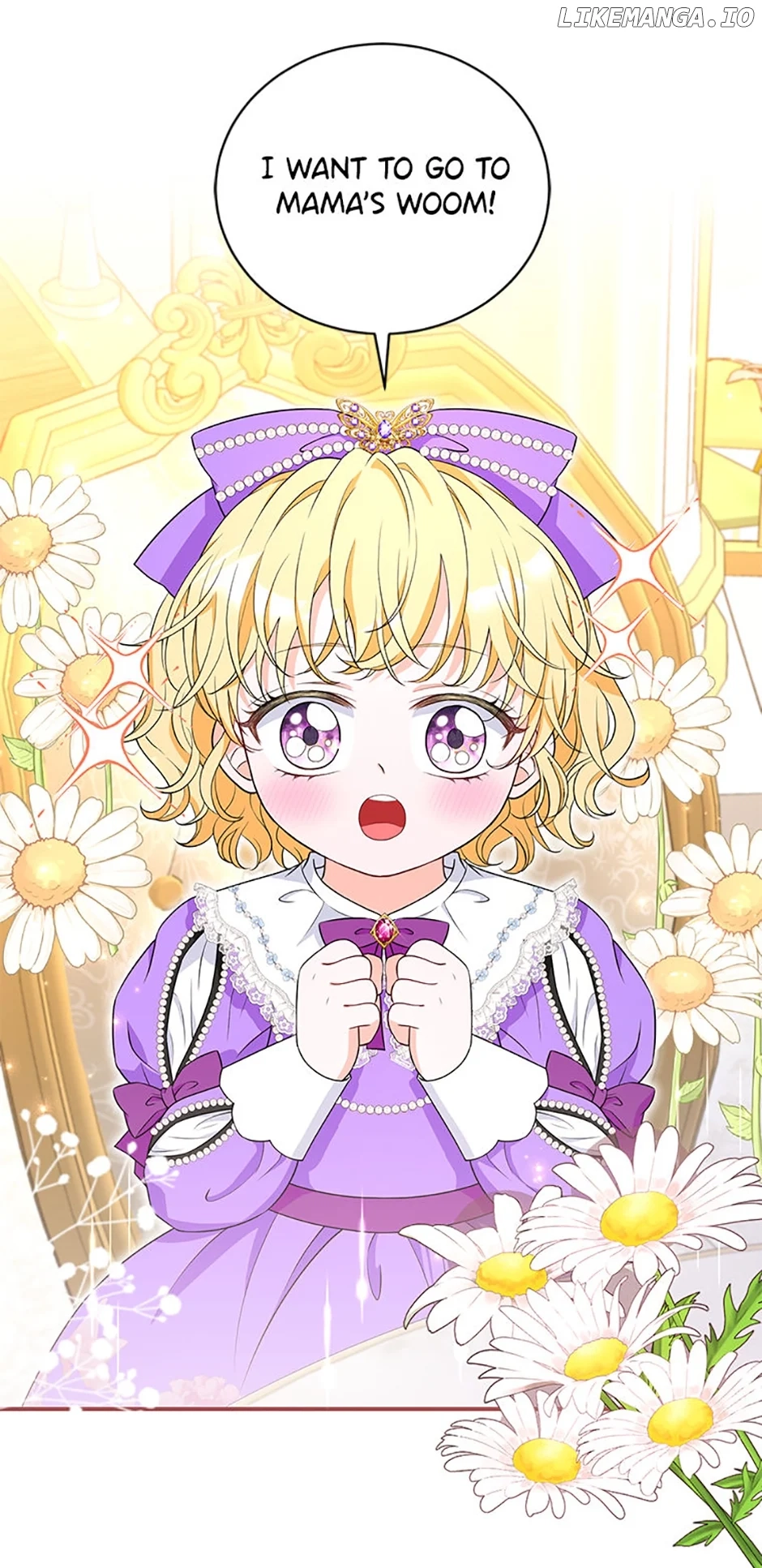 The S-Class Baby Princess Is Too Powerful Chapter 29 page 15 - 