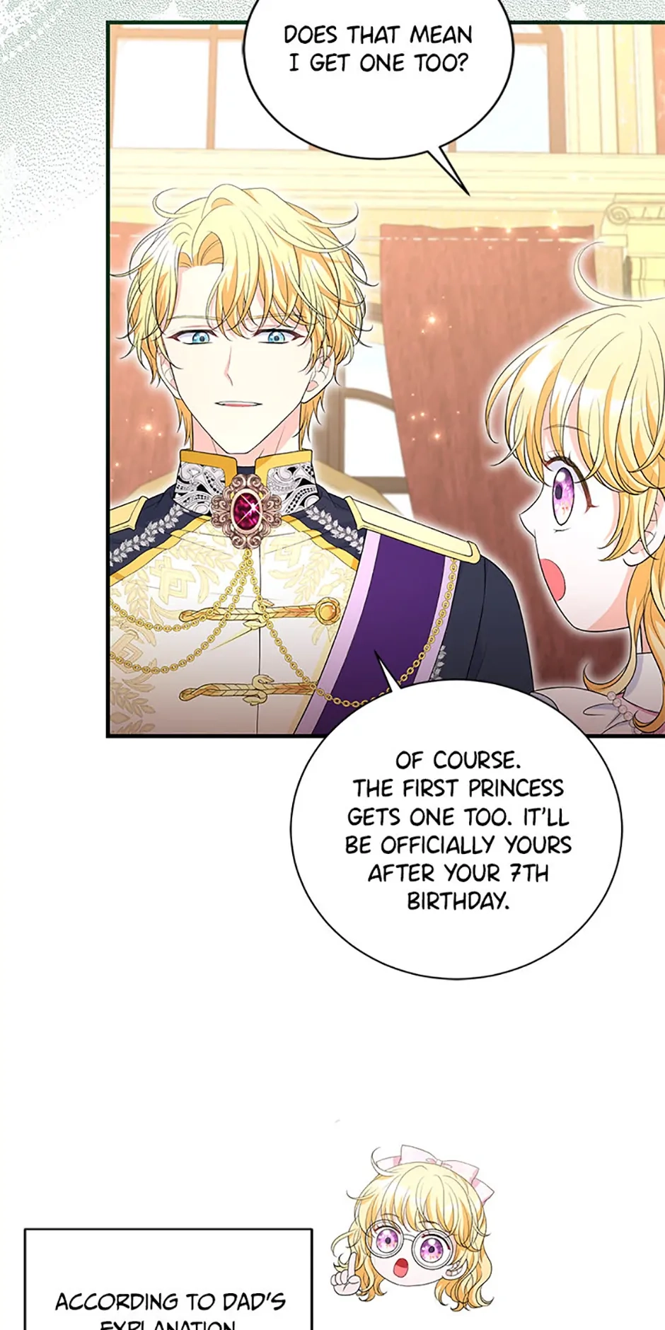 The S-Class Baby Princess Is Too Powerful Chapter 31 page 15 - 