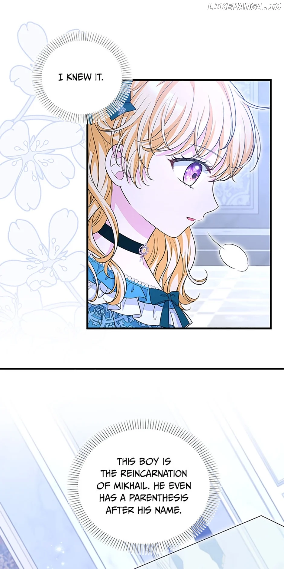 The S-Class Baby Princess Is Too Powerful Chapter 32 page 49 - 