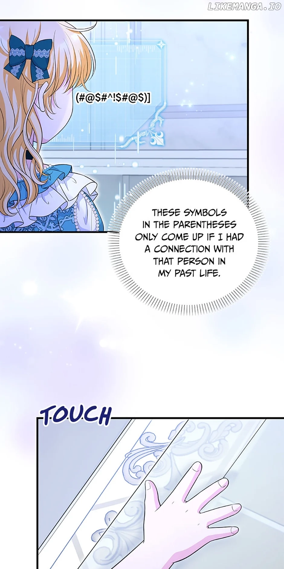 The S-Class Baby Princess Is Too Powerful Chapter 32 page 51 - 