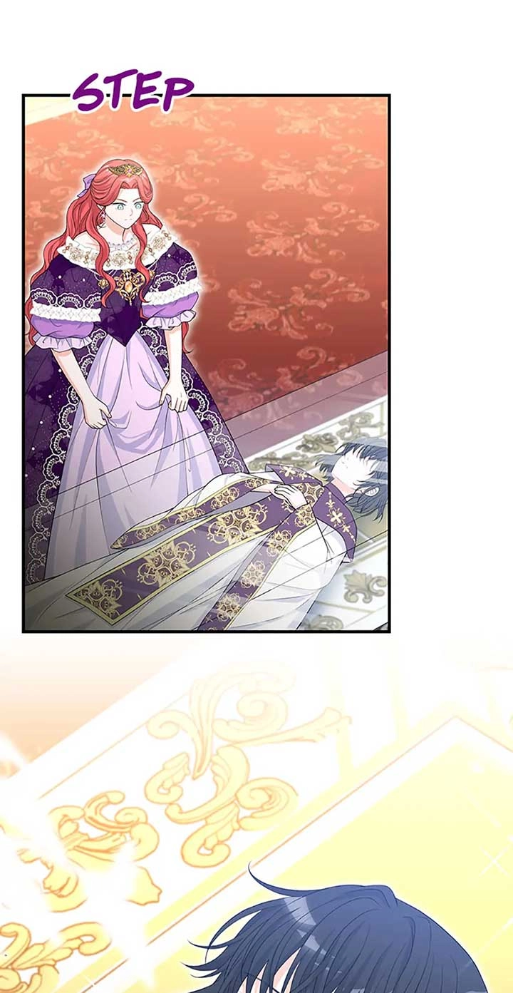 The S-Class Baby Princess Is Too Powerful Chapter 36 page 15 - 