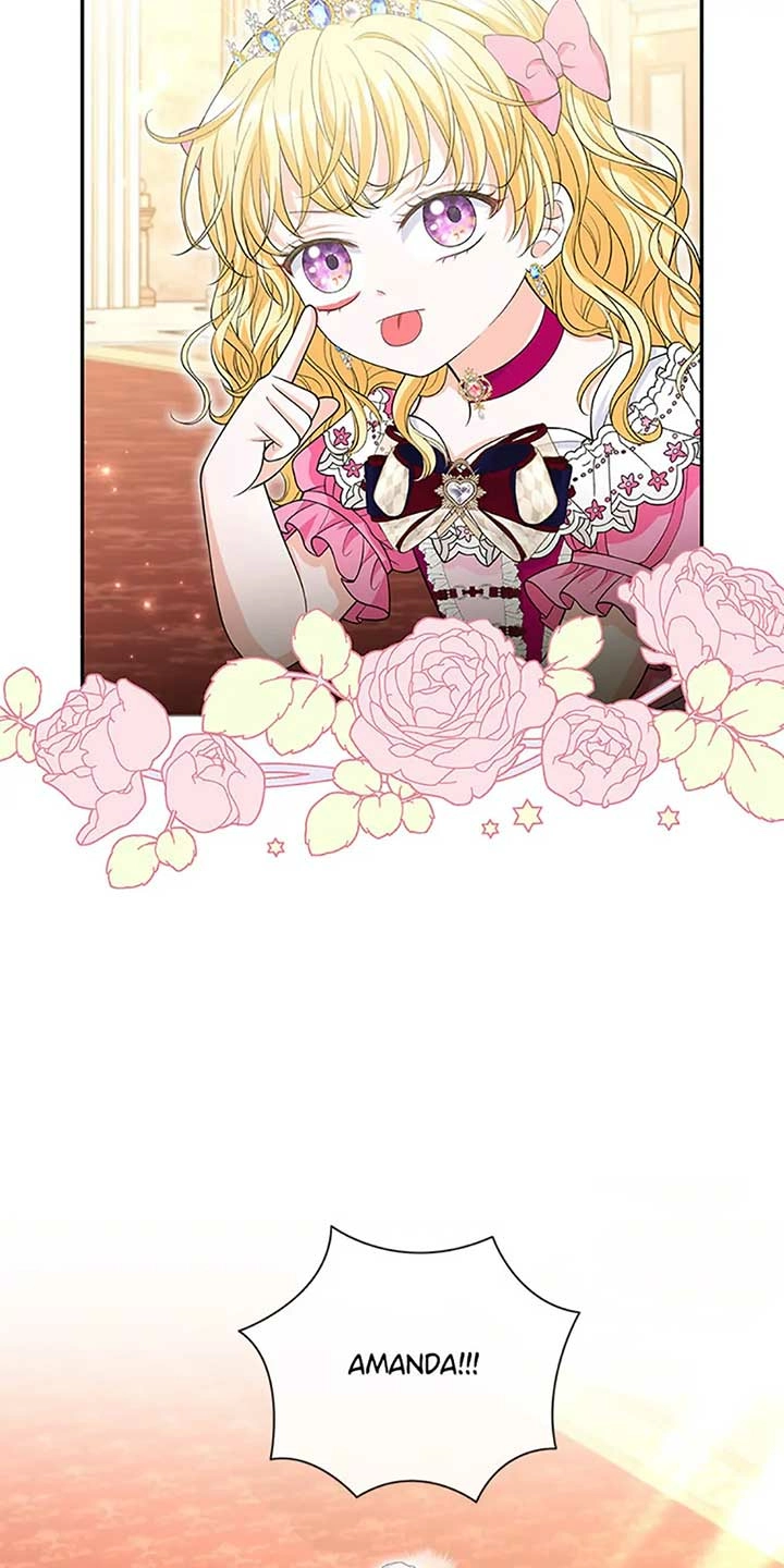 The S-Class Baby Princess Is Too Powerful Chapter 37 page 14 - 