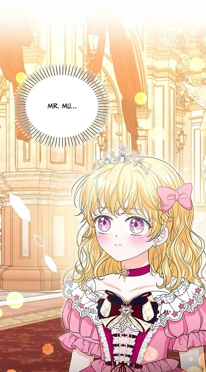 The S-Class Baby Princess Is Too Powerful Chapter 37 page 17 - 