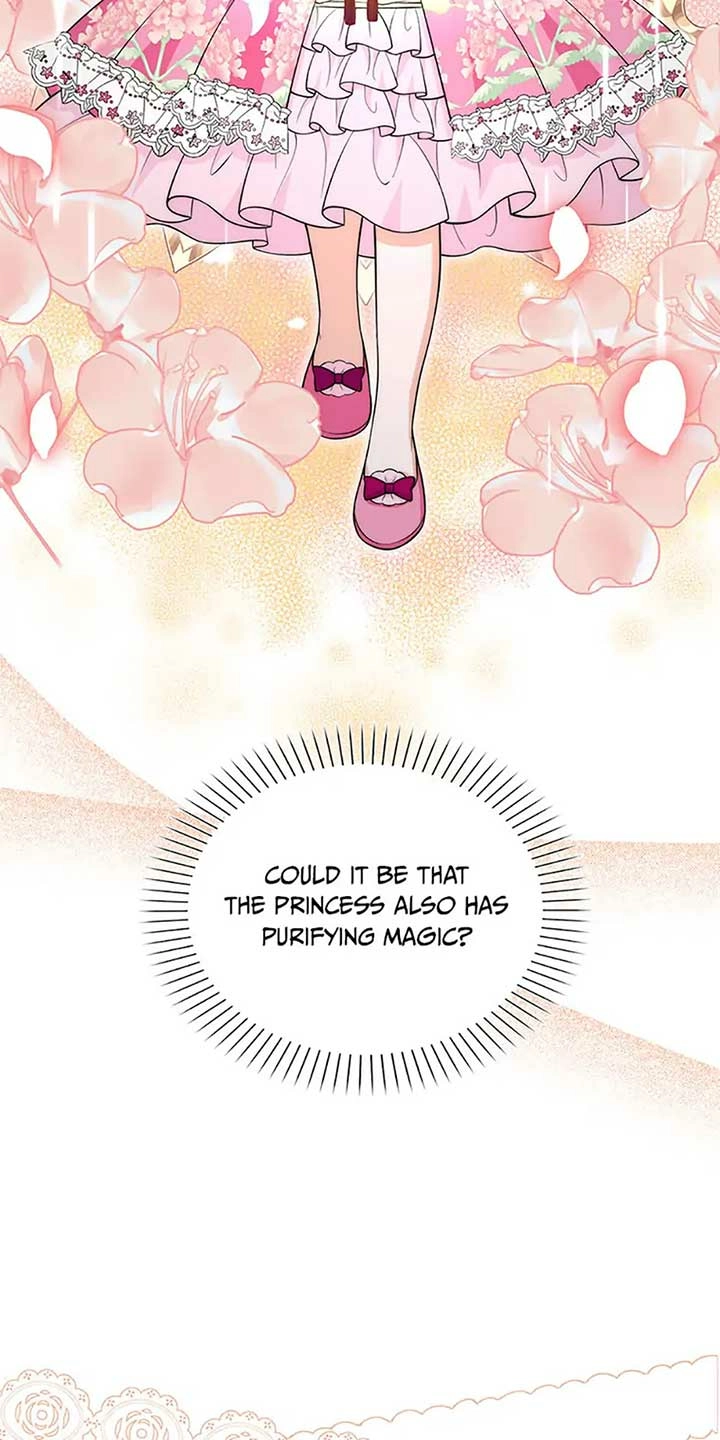 The S-Class Baby Princess Is Too Powerful Chapter 37 page 28 - 
