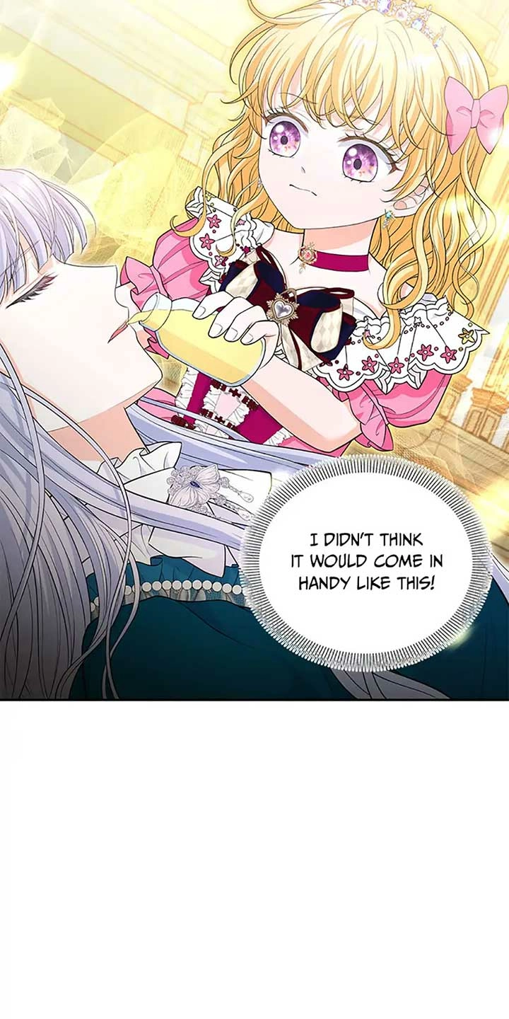 The S-Class Baby Princess Is Too Powerful Chapter 37 page 9 - 
