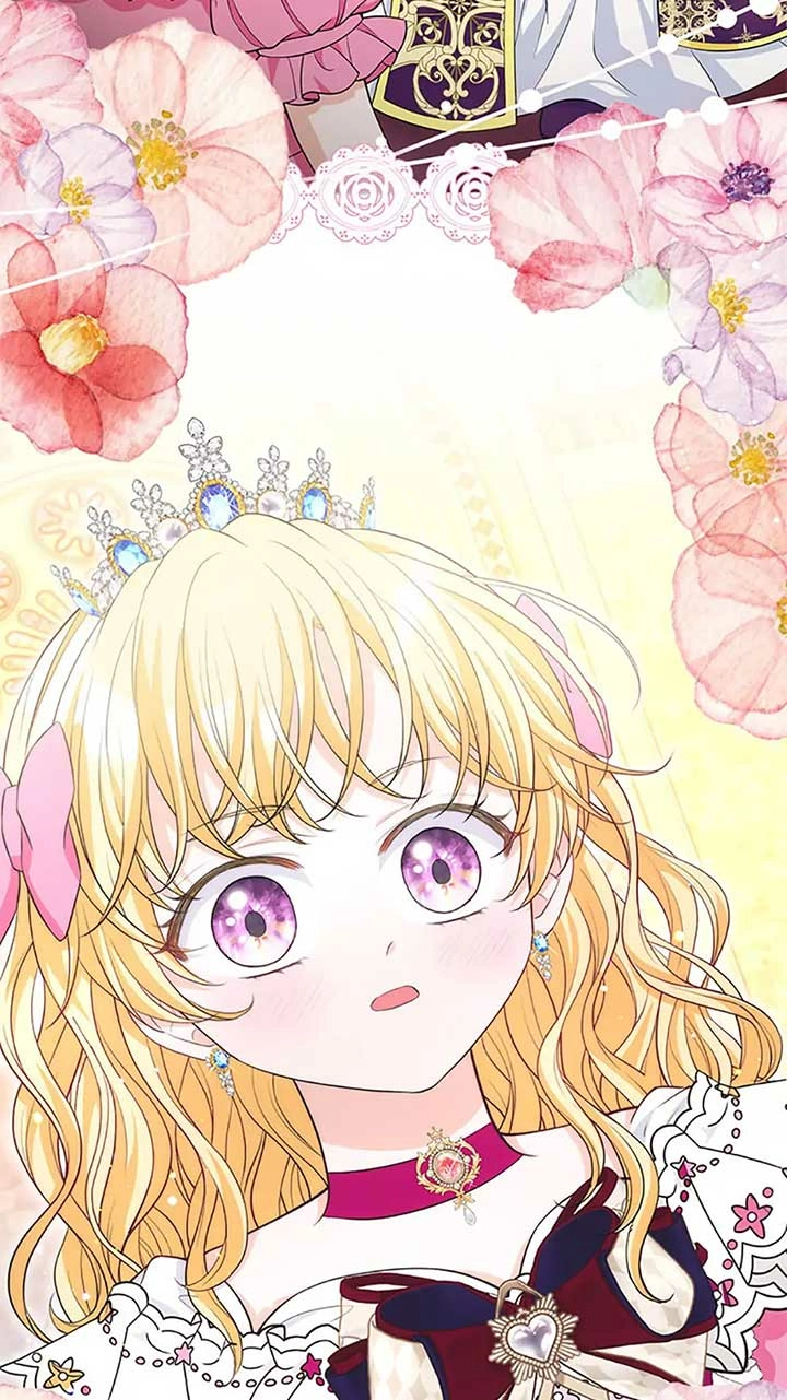 The S-Class Baby Princess Is Too Powerful Chapter 38 page 2 - 