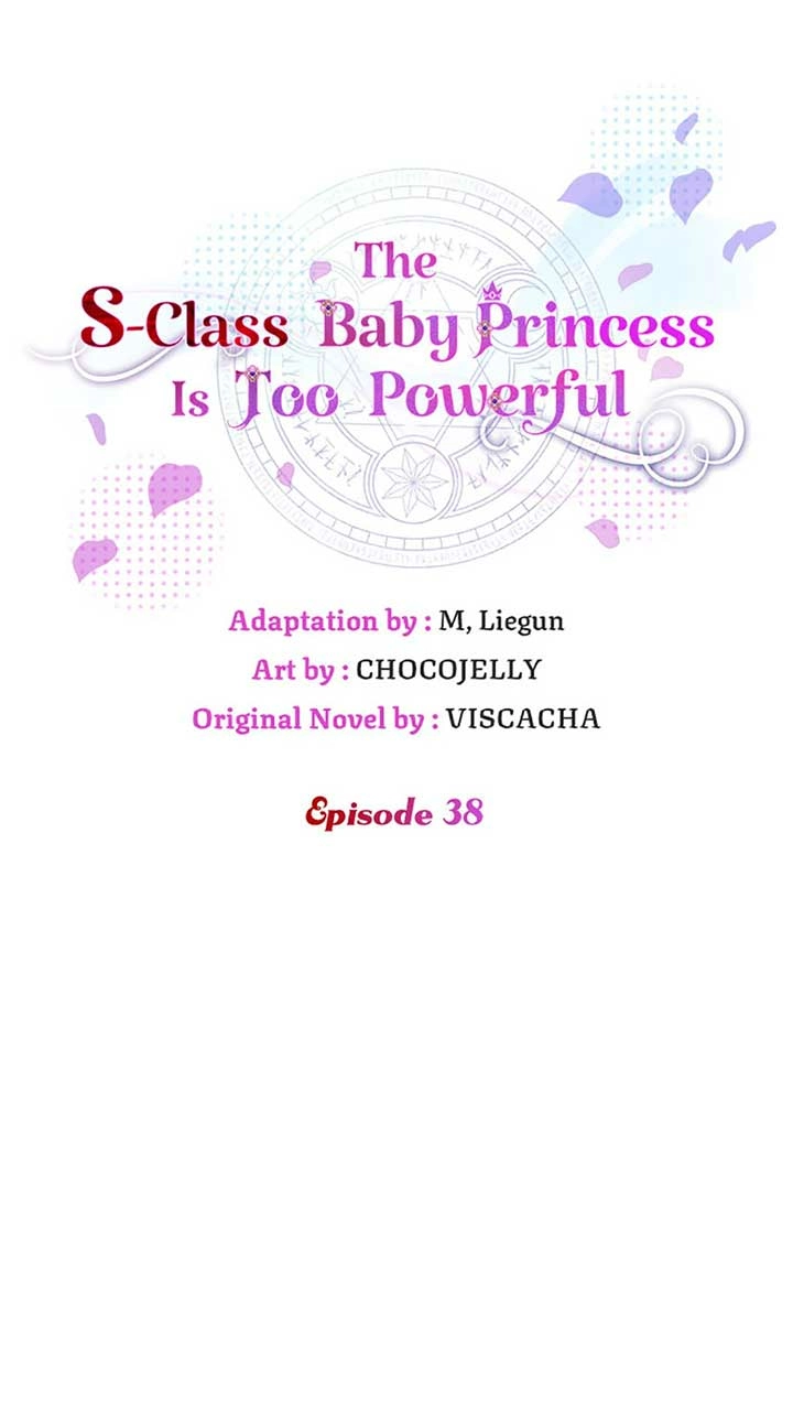 The S-Class Baby Princess Is Too Powerful Chapter 38 page 6 - 