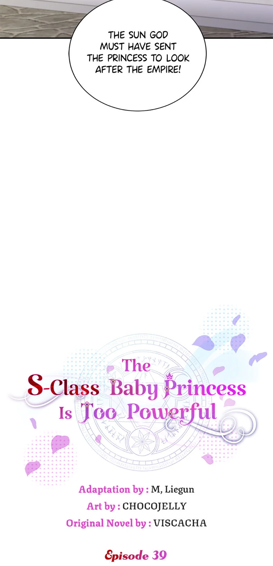 The S-Class Baby Princess Is Too Powerful Chapter 39 page 4 - 