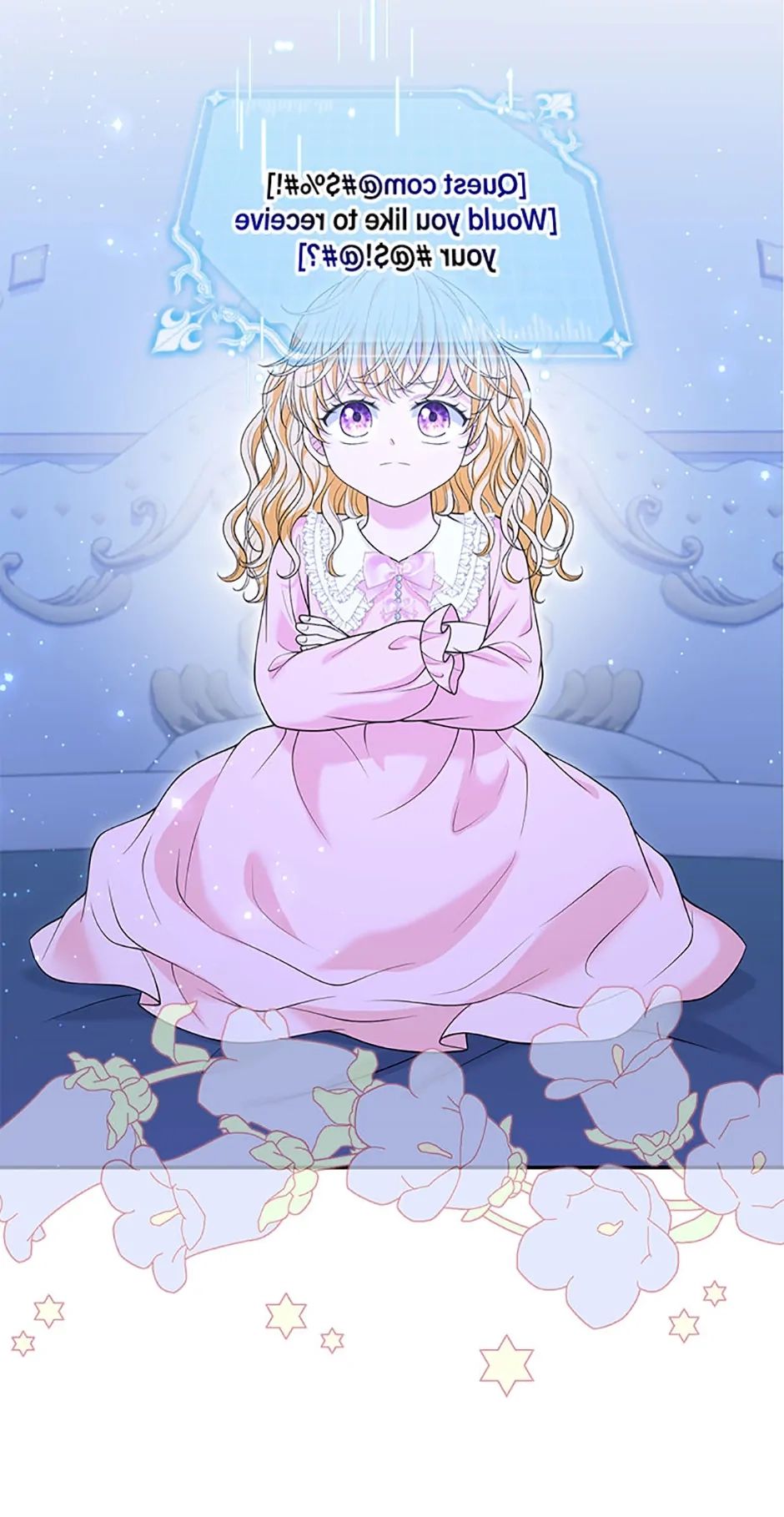 The S-Class Baby Princess Is Too Powerful Chapter 40 page 57 - 