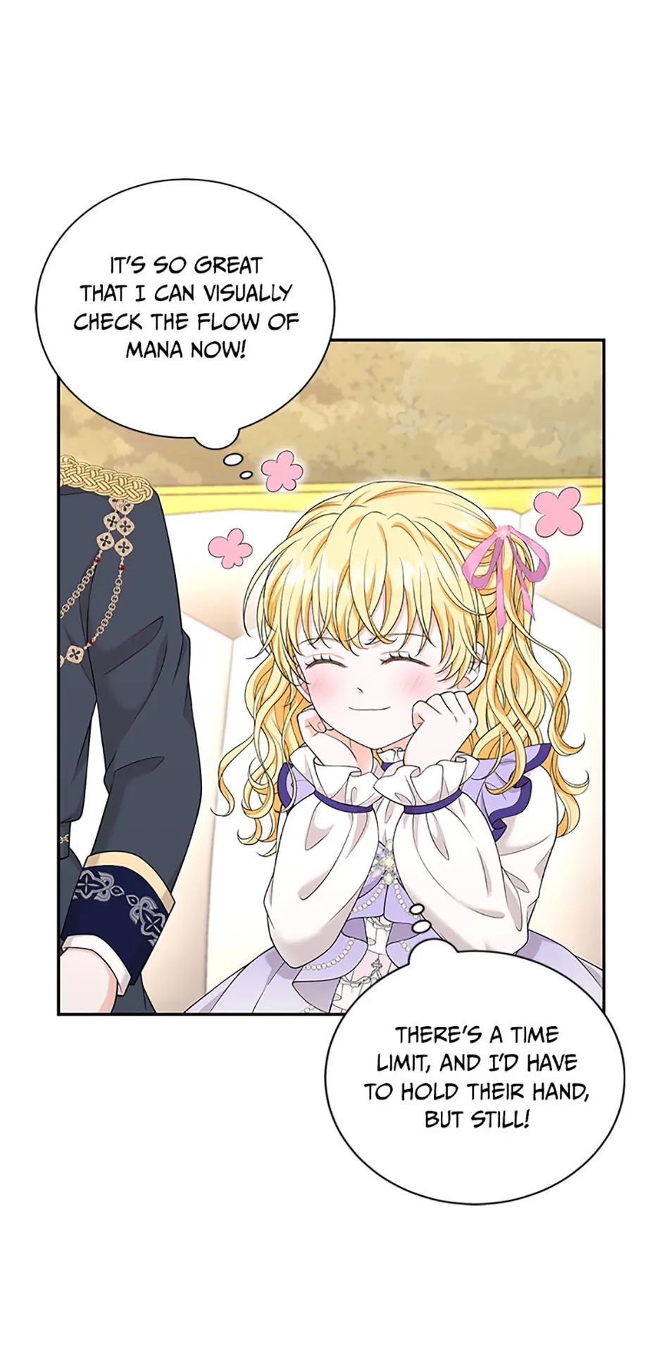 The S-Class Baby Princess Is Too Powerful Chapter 41 page 11 - 