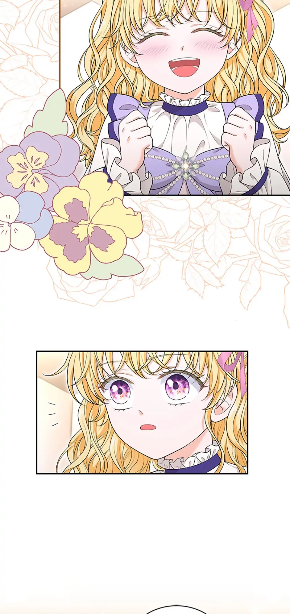 The S-Class Baby Princess Is Too Powerful Chapter 41 page 14 - 