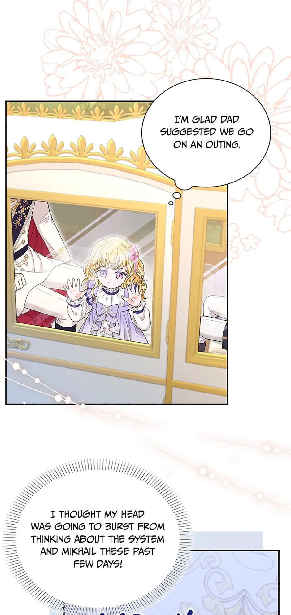 The S-Class Baby Princess Is Too Powerful Chapter 41 page 3 - 