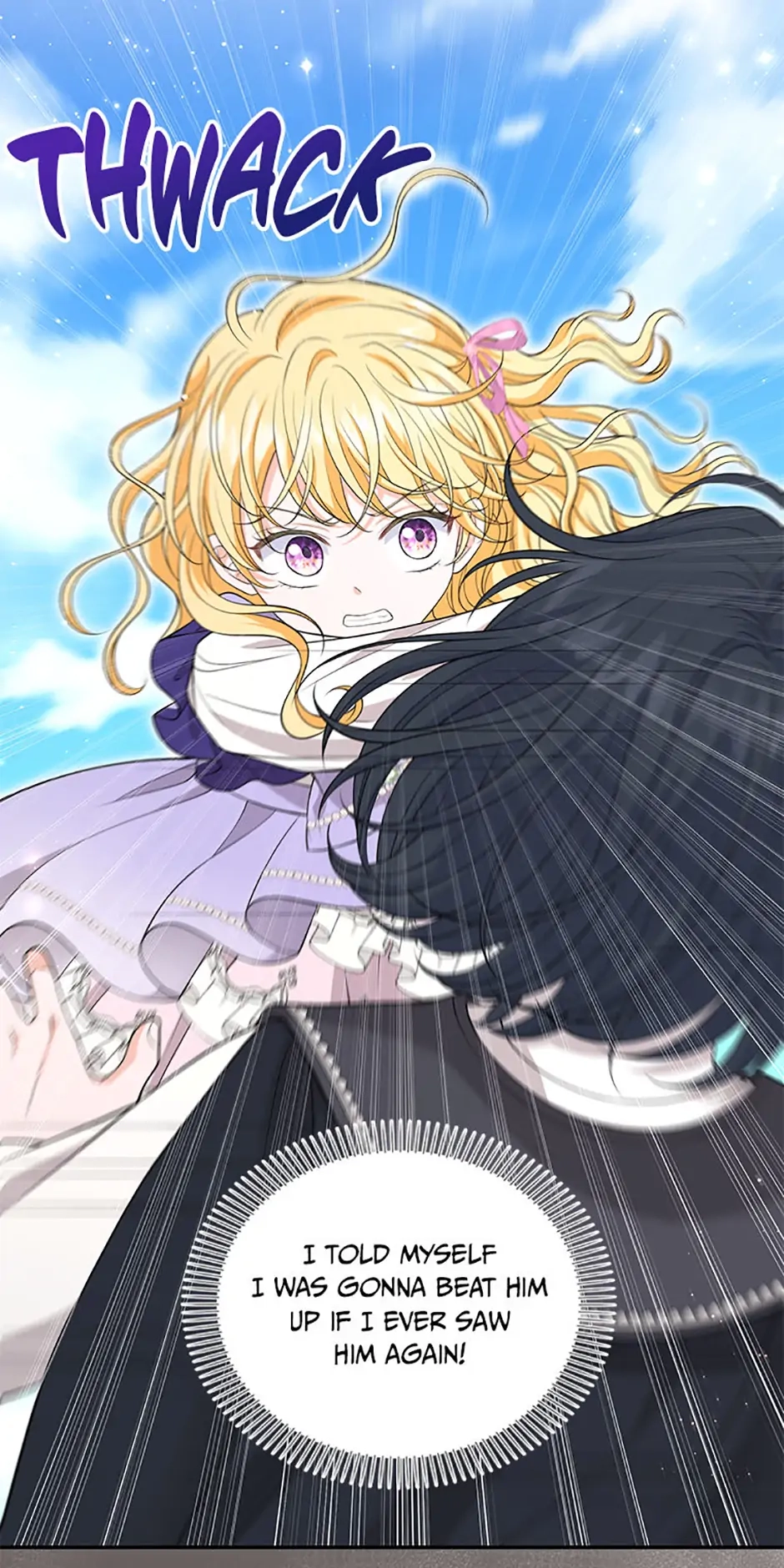 The S-Class Baby Princess Is Too Powerful Chapter 41 page 41 - 