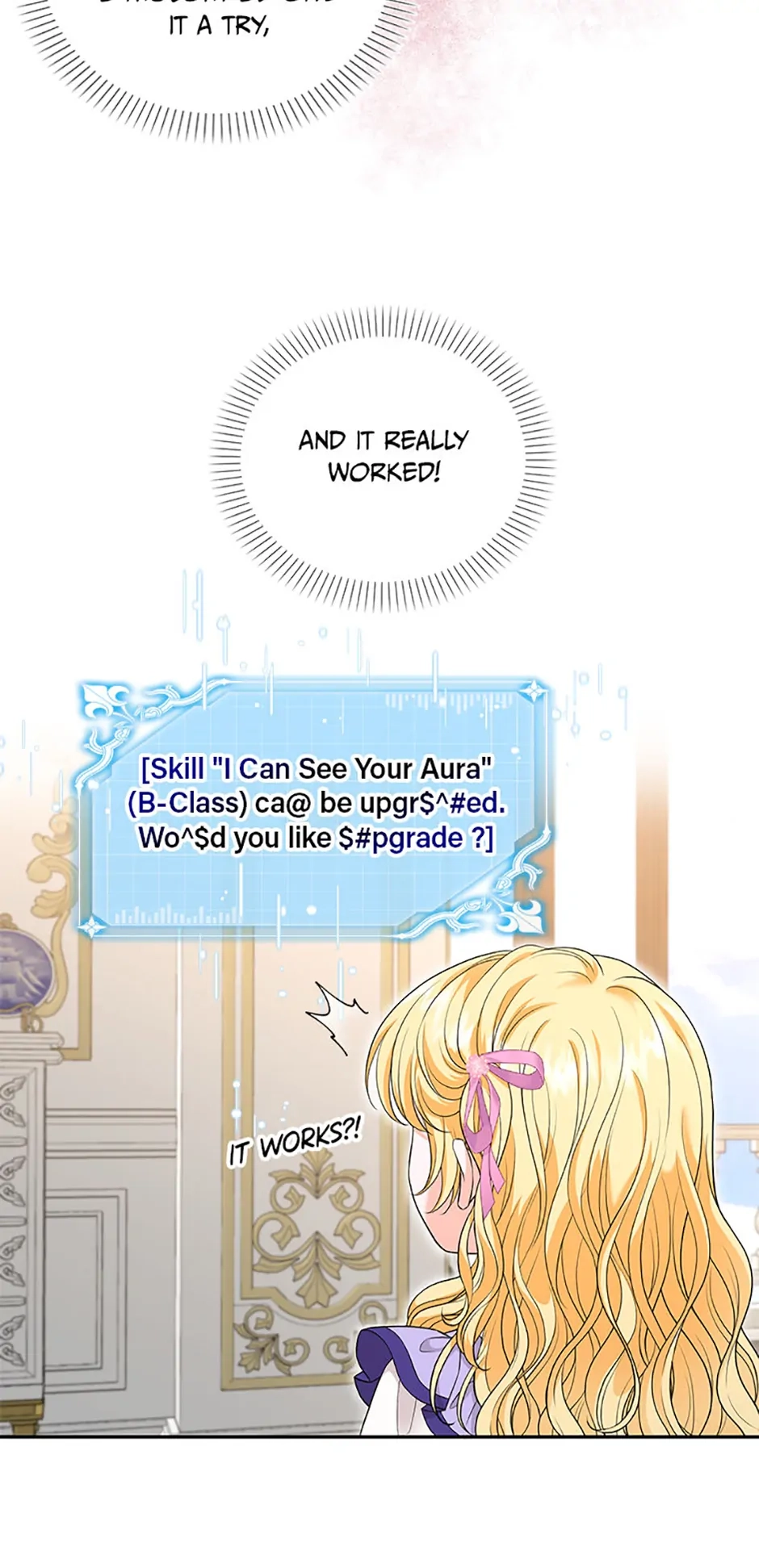 The S-Class Baby Princess Is Too Powerful Chapter 41 page 10 - 